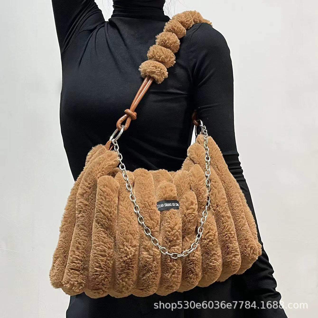 Tie-Dye Plush Bag